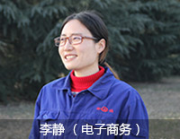 百年易彩堂官网2015年终策划 - 易彩堂官网股份