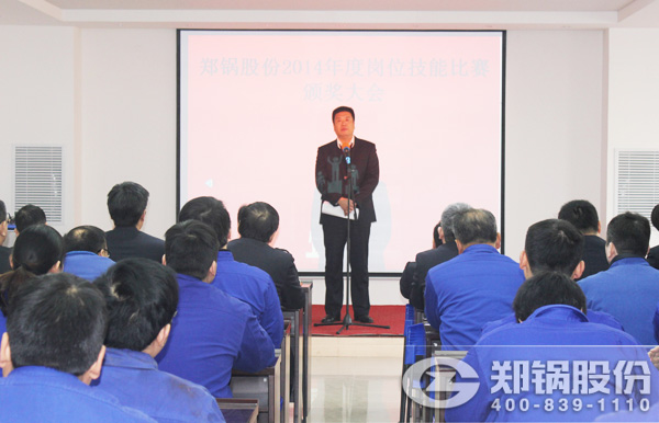 2015新理念、心折务—易彩堂官网再攀新岑岭