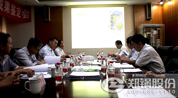 易彩堂官网效果判断