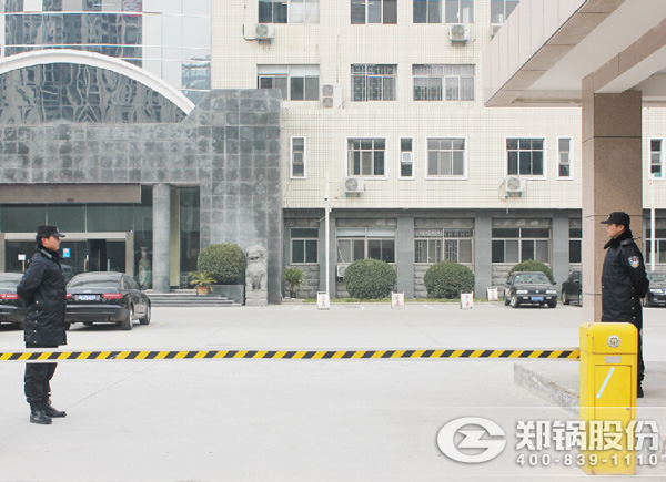 易彩堂官网卫士