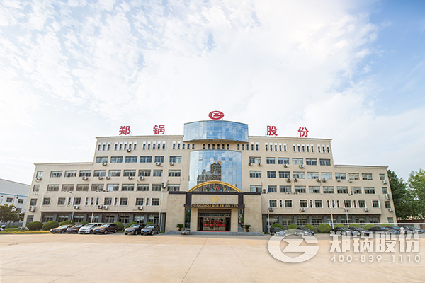 喜讯：易彩堂官网股份两项产品入选郑州市地方名优产品推荐目录（第一批）