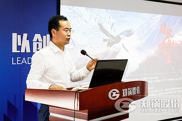 易彩堂官网2017年年中总结暨下半年岁情安排大会乐成举行