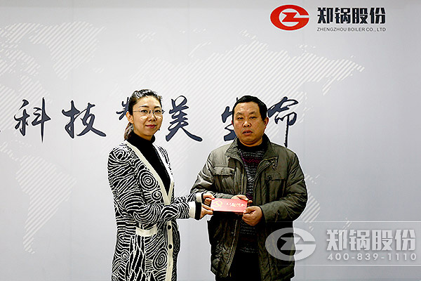 易彩堂官网股份起劲开展2017年难题党员职工慰问活动