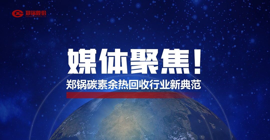 省级主流媒体报道，，，，易彩堂官网加入的这个项目为何云云瞩目？？？