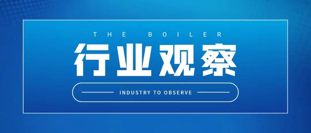 宜春市统筹推进生物质和城镇生涯垃圾发电项目，，，，，，开展生物质能多种形式综合使用
