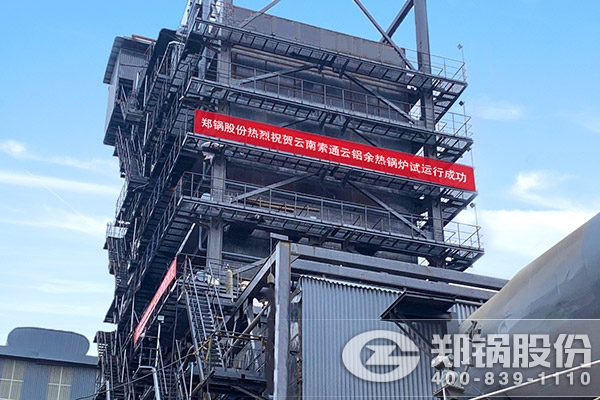 易彩堂官网-追求康健,你我一起生长