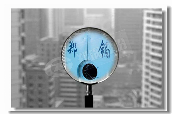 一蒸吨锅炉一小时耗水量是几多？？？？？